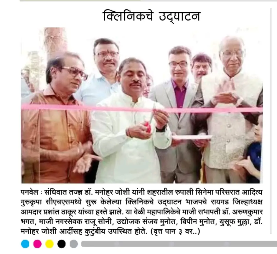 Press Release