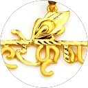 Hare Krishna profile picture